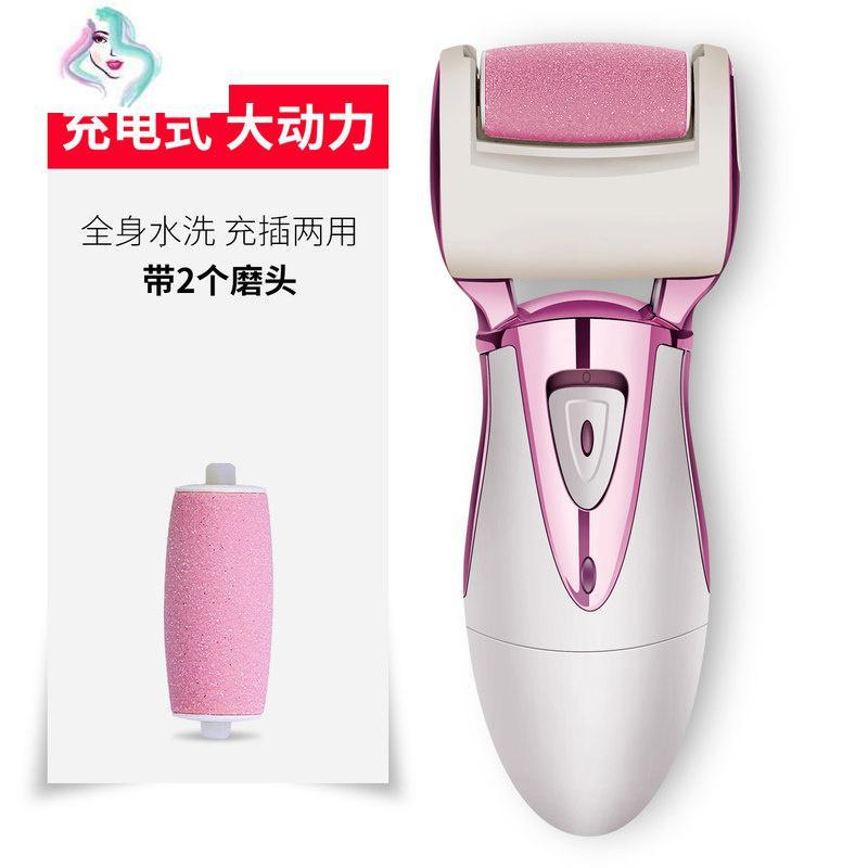 功效是去死皮的你那么美磨脚器怎么样?